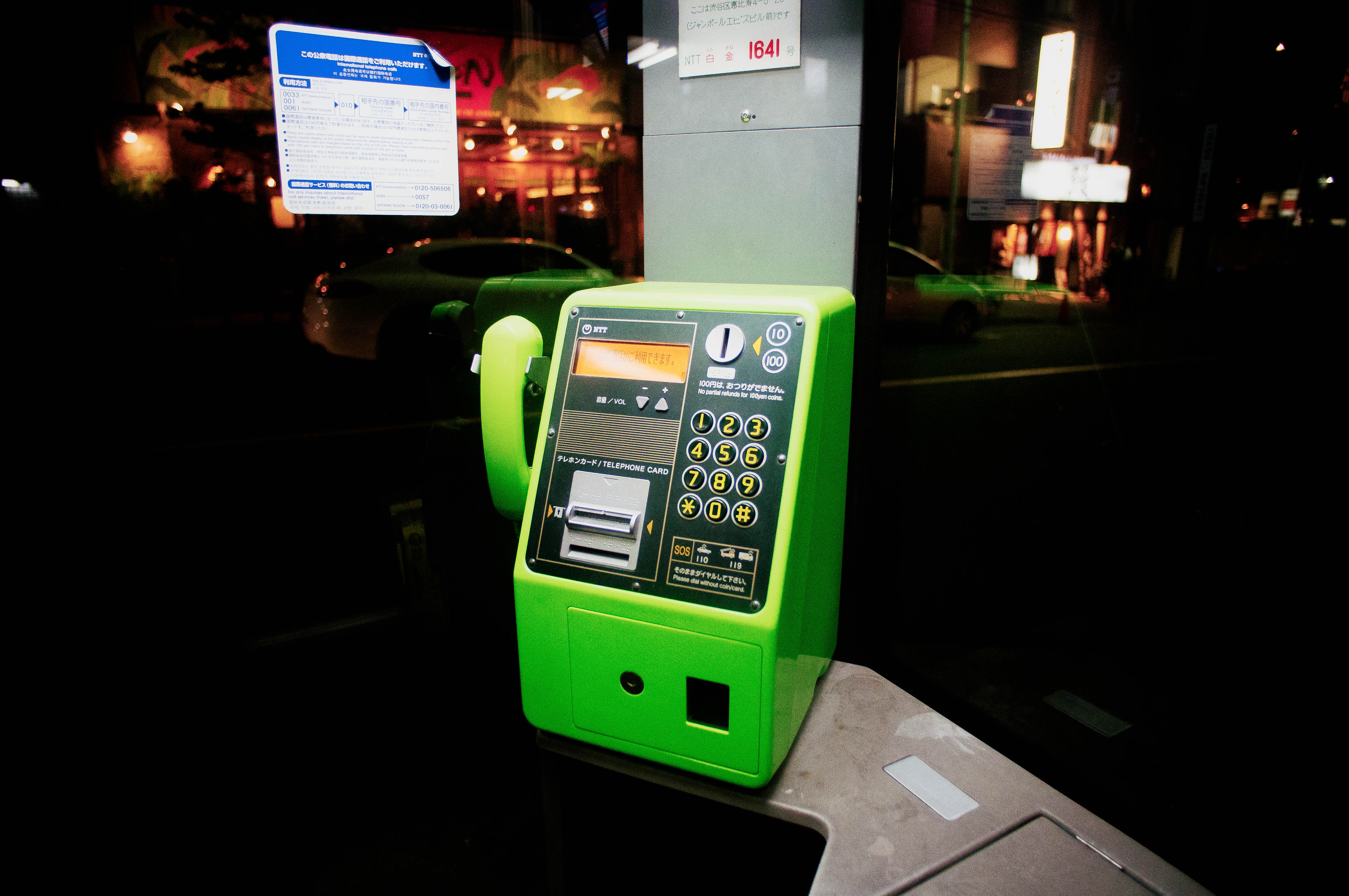 コラム1イメージ