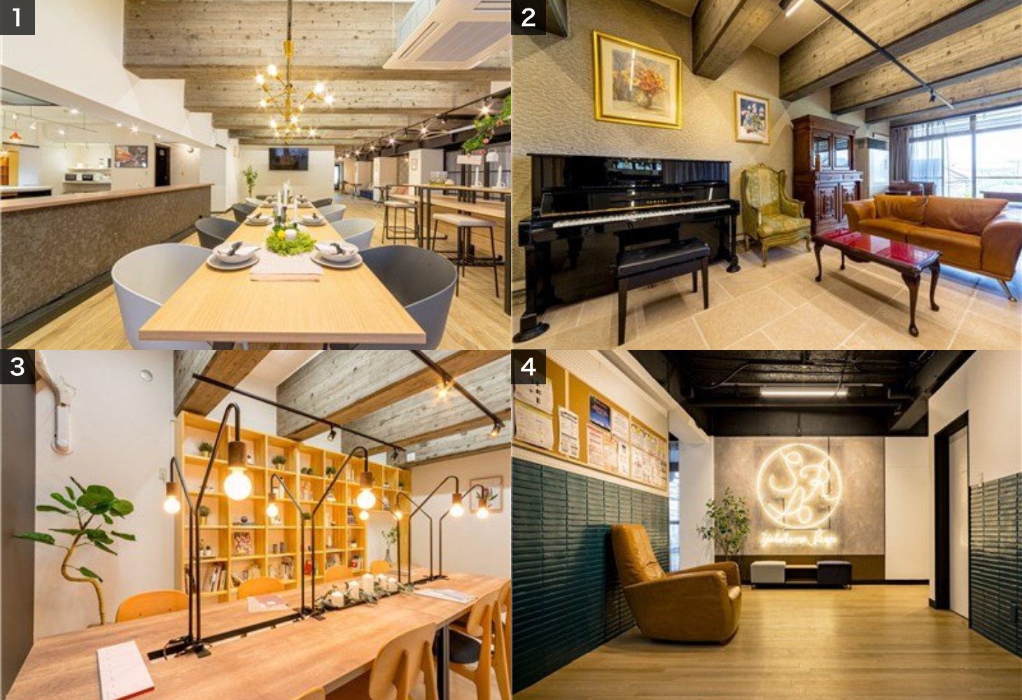 sr-academia_srayokohamaisogo